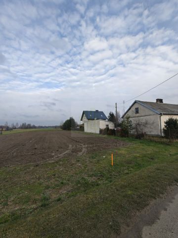 Działka rolna Zabraniec, ul. Długa. Zdjęcie 2