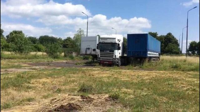 Działka inwestycyjna Drzeńsko. Zdjęcie 1