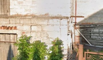 Działka budowlana Rabka-Zdrój, ul. Gilówka