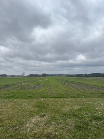 Działka rolna Stary Jamielnik. Zdjęcie 1