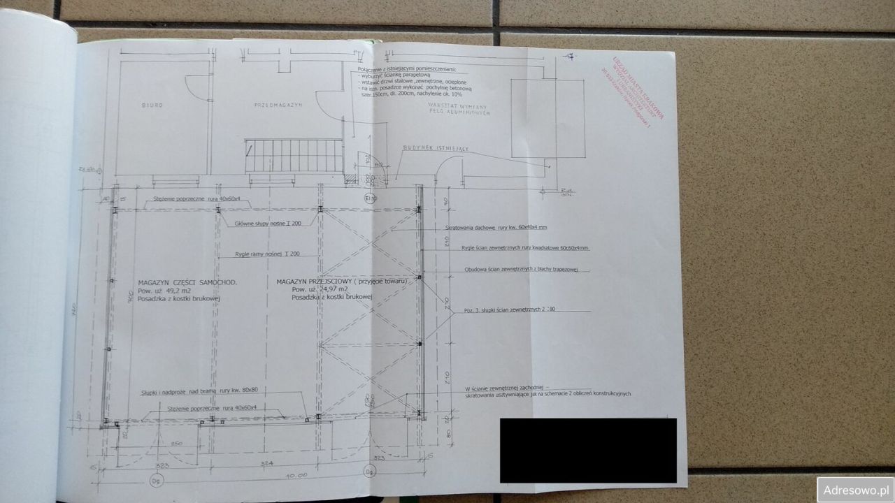 Lokal Kraków Podgórze, ul. Zakopiańska. Zdjęcie 4