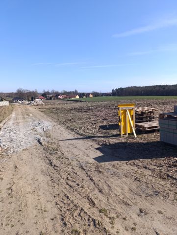 Działka budowlana Izabelin. Zdjęcie 1