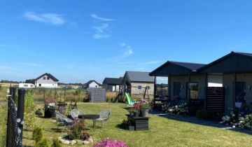 dom letniskowy Jezierzany