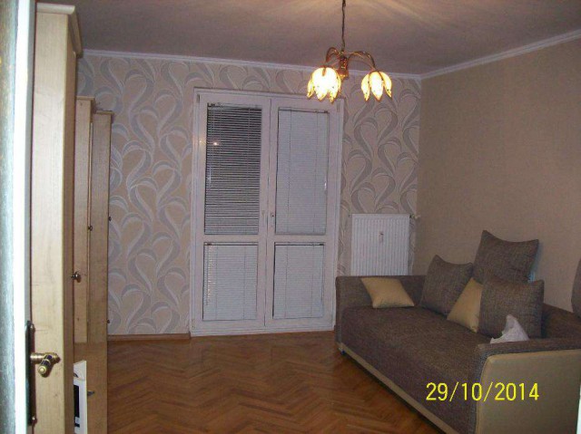 Mieszkanie 2-pokojowe Inowrocław. Zdjęcie 1
