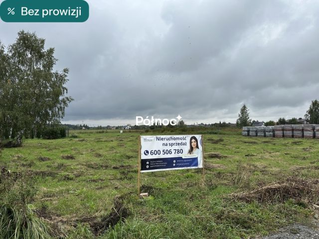 Działka budowlana Słupno, ul. Polnej Róży. Zdjęcie 1