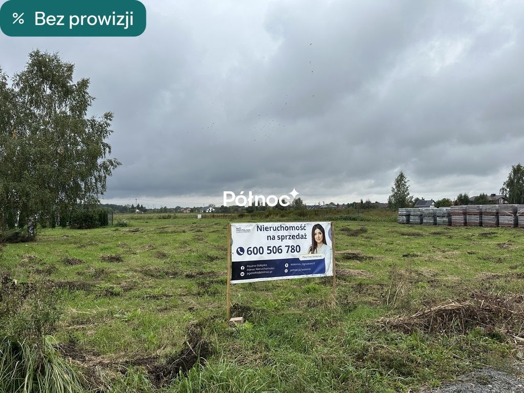 Działka budowlana Słupno, ul. Polnej Róży. Zdjęcie 1