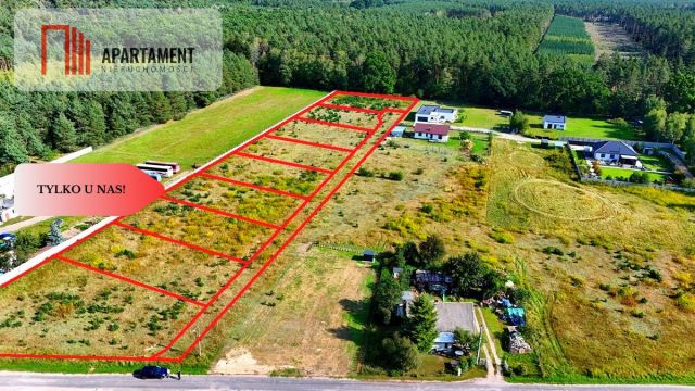 Działka budowlana Wałdowo Królewskie, ul. Zacisze. Zdjęcie 1