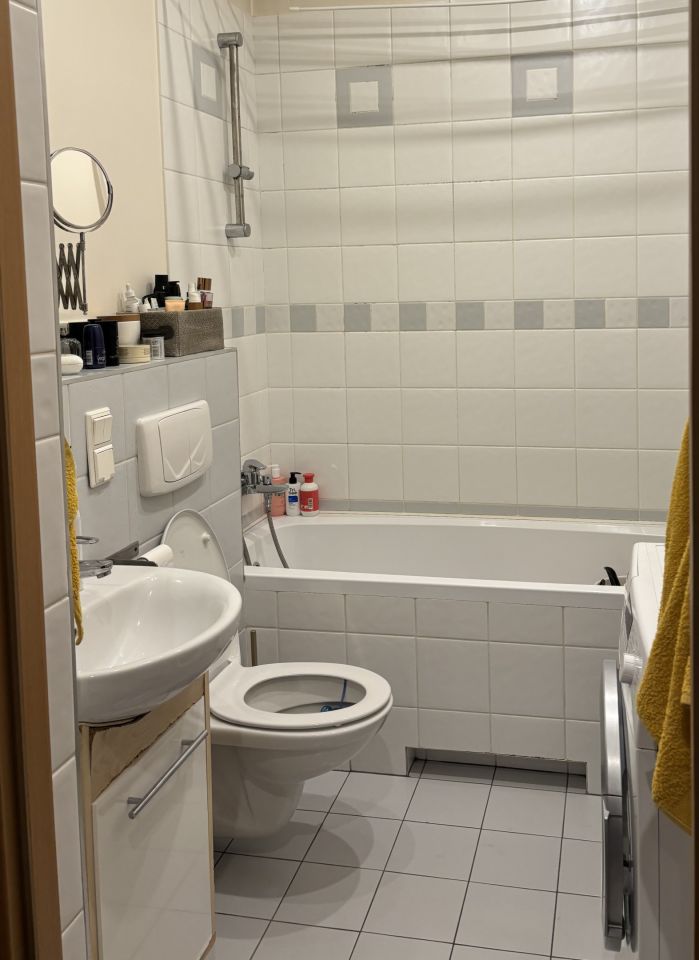 Mieszkanie 2-pokojowe Warszawa Ursynów, ul. Kazimierza Jeżewskiego. Zdjęcie 7