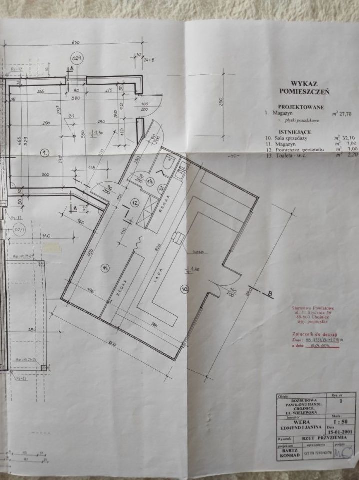 Lokal Chojnice, ul. Wielewska. Zdjęcie 6