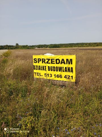 Działka rolno-budowlana Chrzanowice, Brak. Zdjęcie 1