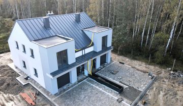 bliźniak Głogów Małopolski