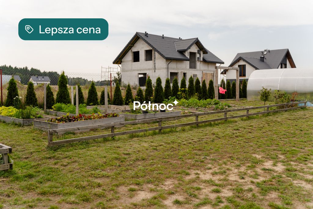 dom wolnostojący, 3 pokoje Stare Kupiski, ul. Dworna. Zdjęcie 13