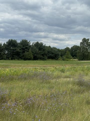 Działka budowlana Bobrowniki. Zdjęcie 1