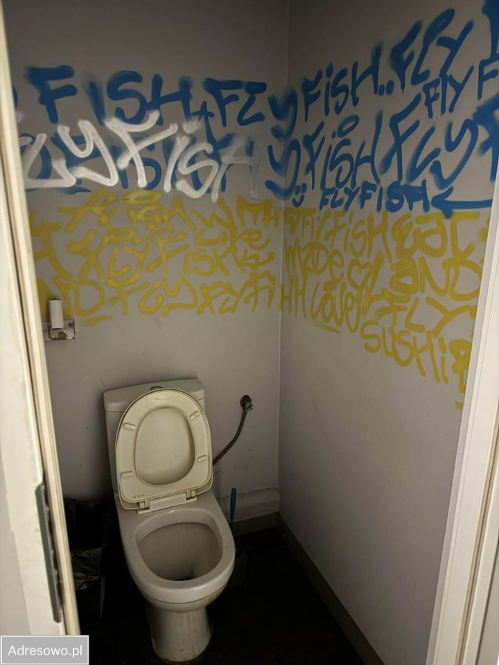 Lokal Łódź Śródmieście, ul. dr. Adama Próchnika. Zdjęcie 11