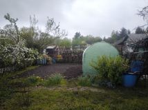 Działka rod Chełm. Zdjęcie 1