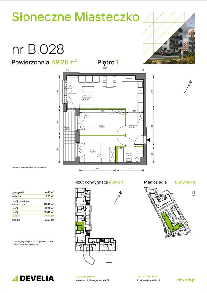 Mieszkanie 3-pokojowe Kraków Bieżanów, ul. Henryka i Karola Czeczów. Zdjęcie 7
