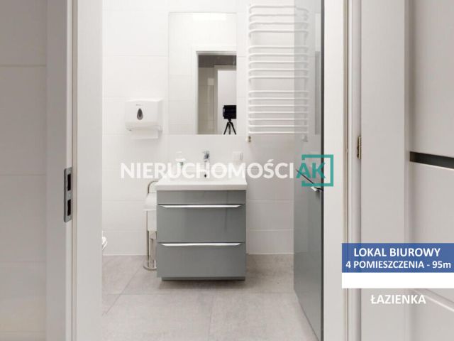 Biuro Poznań Smochowice, ul. Muszkowska. Zdjęcie 9