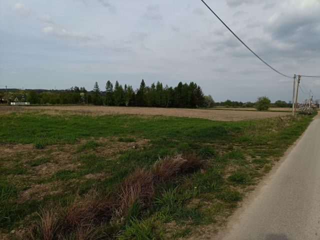 Działka budowlana Niezdów Pod Górą. Zdjęcie 1