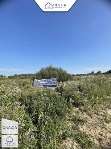 Działka budowlana Żarowo. Zdjęcie 3