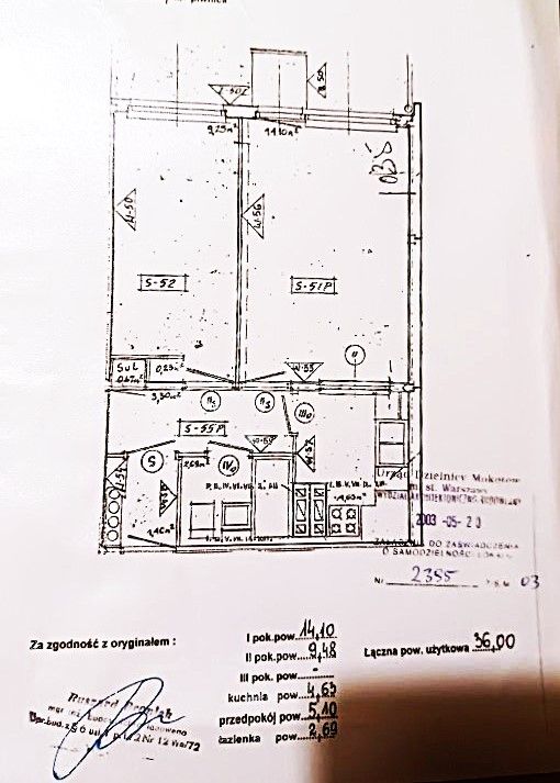 Mieszkanie 2-pokojowe Warszawa Górny Mokotów, ul. Bielawska. Zdjęcie 11