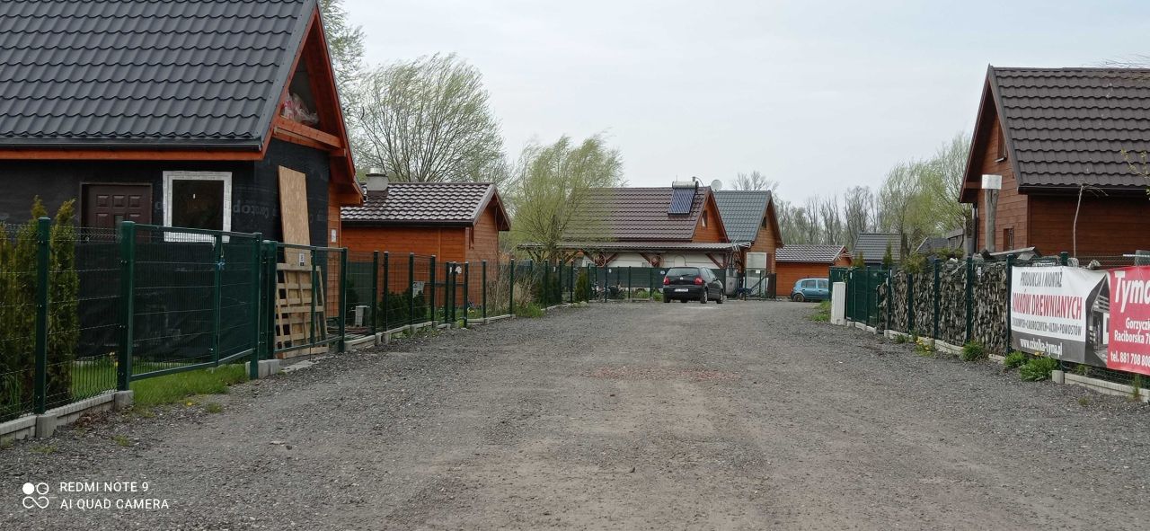 Działka rekreacyjna Olza. Zdjęcie 3