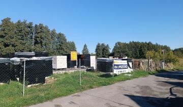 Działka budowlana Stargard, ul. Brzozowa