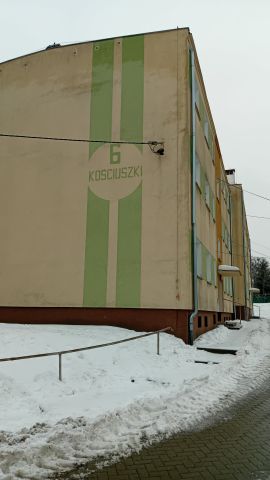 Mieszkanie 2-pokojowe Pieniężno, Kościuszki. Zdjęcie 1