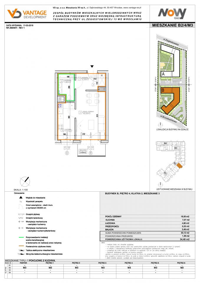 Mieszkanie 1-pokojowe Wrocław, ul. Żegiestowska. Zdjęcie 6