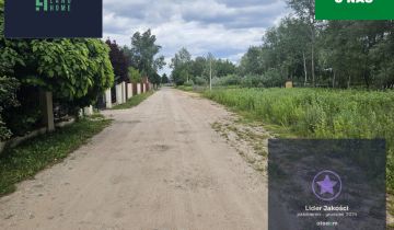 Działka budowlana Warszawa Białołęka, ul. Olesin