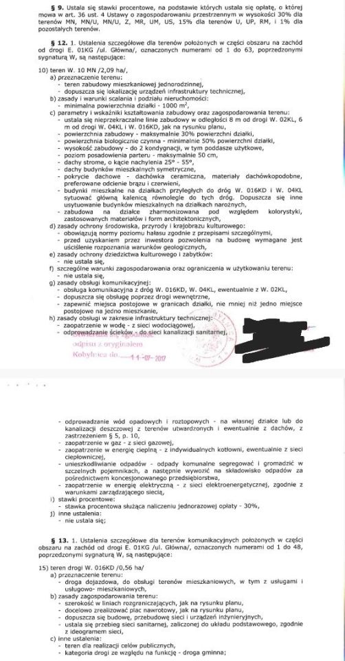 Działka budowlana Łosino, ul. Wiatraczna. Zdjęcie 2