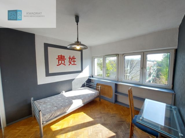 Mieszkanie 3-pokojowe Łódź, ul. Jana Matejki. Zdjęcie 1