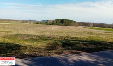 Działka leśna Korczyn