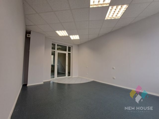 Biuro Olsztyn, ul. Tadeusza Kościuszki. Zdjęcie 2