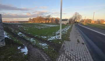 Działka budowlana Nowogrodziec