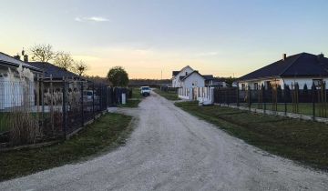 Działka budowlana Piaseczna Górka, ul. Bogatki