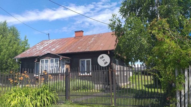 gospodarstwo, 3 pokoje Wola Rębkowska, ul. Długa. Zdjęcie 1