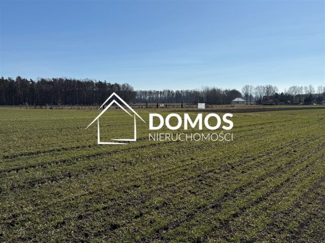 Działka budowlana Frydek, ul. Potokowa. Zdjęcie 10