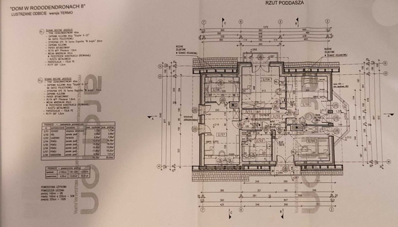 dom wolnostojący Tuszów Narodowy. Zdjęcie 6