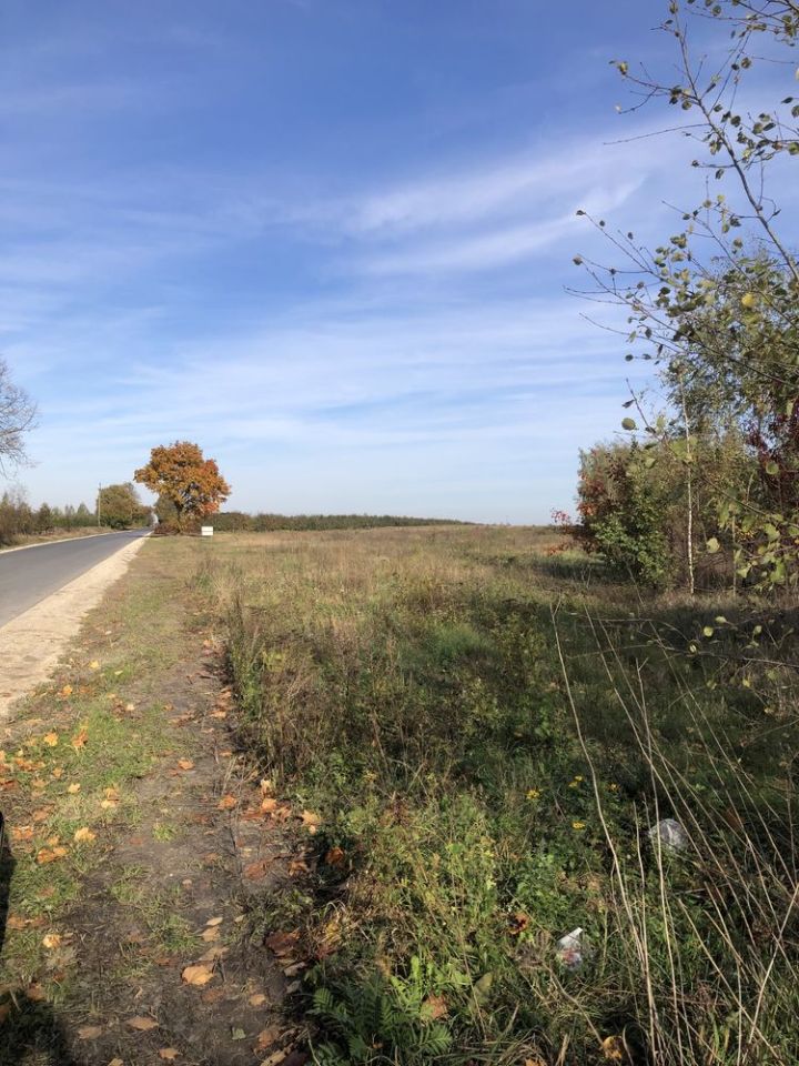 Działka rolna Biała Rawska, ul. Plantowa. Zdjęcie 3