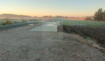 Działka budowlana Nowe Faszczyce