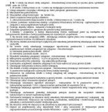 Działka budowlana Puławy Włostowice, ul. Sybiraków. Zdjęcie 4