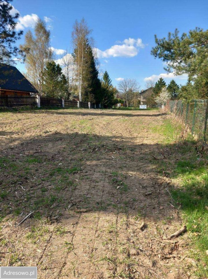 Działka budowlana Lipowa, ul. Ostrężynowa. Zdjęcie 1