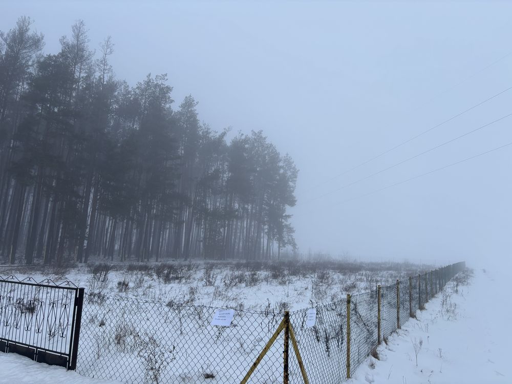 Działka budowlana Sulęcin Szlachecki. Zdjęcie 5