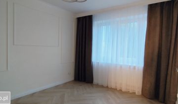 Mieszkanie 2-pokojowe Rzeszów, ul. Jagiellońska