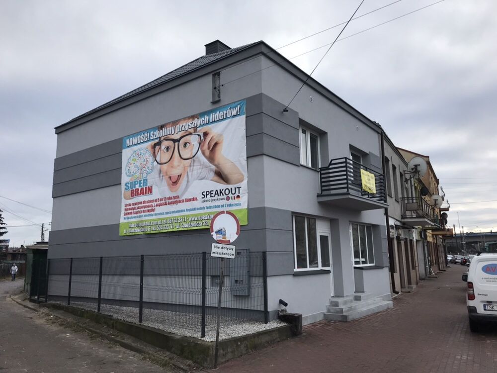 Lokal Starachowice Centrum, ul. Spółdzielcza. Zdjęcie 3