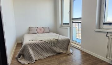 Mieszkanie 2-pokojowe Sosnowiec Centrum, ul. Wspólna