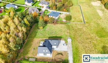 Działka budowlana Krosno, ul. gen. Józefa Bema