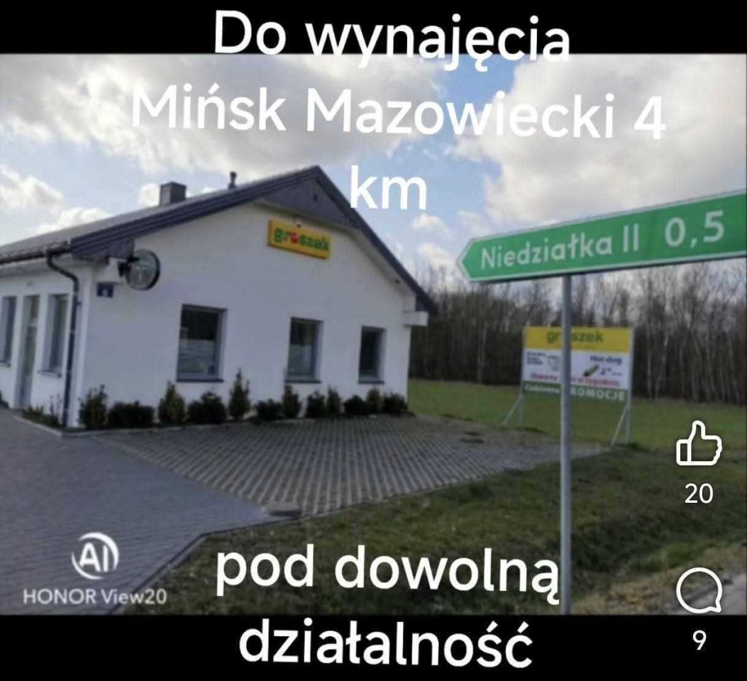 Lokal Niedziałka Druga. Zdjęcie 3