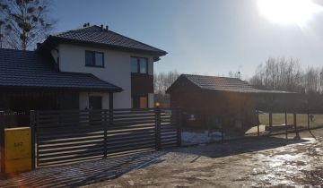 bliźniak, 4 pokoje Leszno, ul. Wspólna