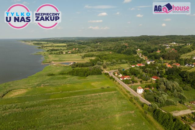 Działka budowlana Łęcze. Zdjęcie 11